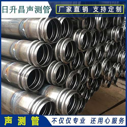 永仁声测管是桥梁桩基检测专用检测管材