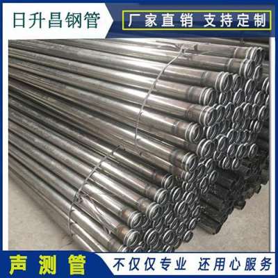 永仁声测管理论重量计算