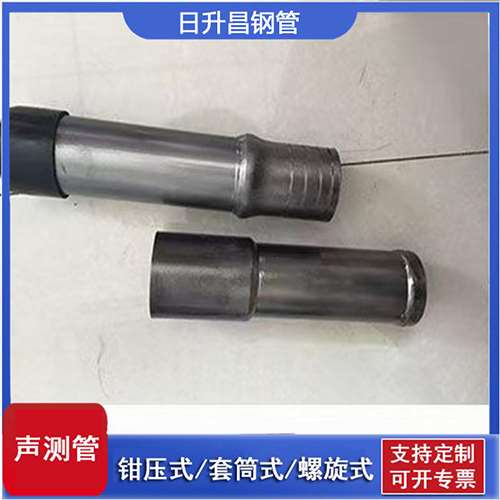 永仁声测管检测前准备工作有哪些