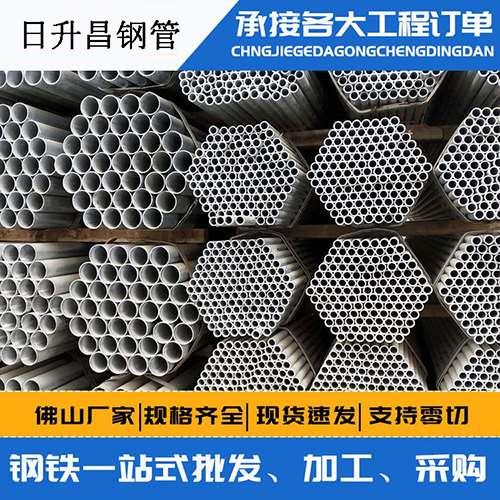 永仁声测管的性能检测试验