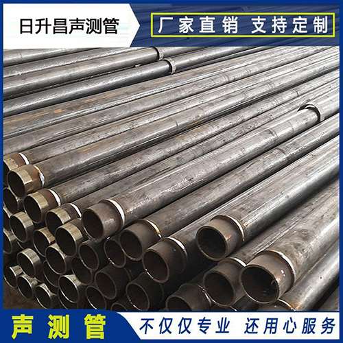 永仁声测管外观质量有哪些要求？